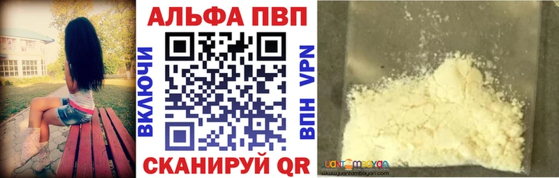 Где найти наркотики Кореновск ГАШИШ  КОКАИН  Меф  СК  Каннабис 