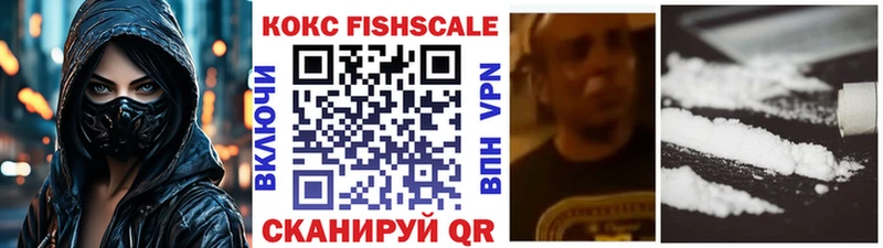 купить закладку  Кореновск  COCAIN Боливия 