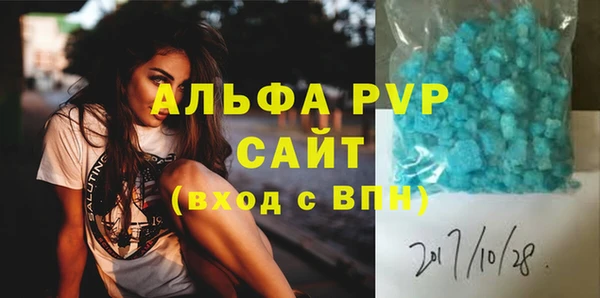 2c-b Богданович