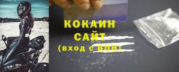 2c-b Богданович