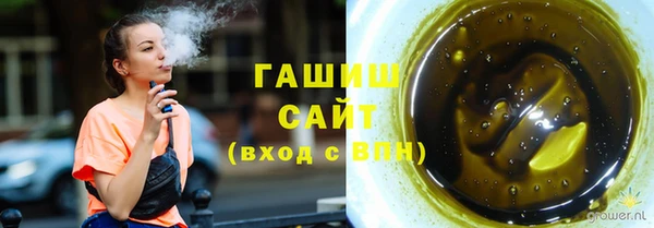 2c-b Богданович