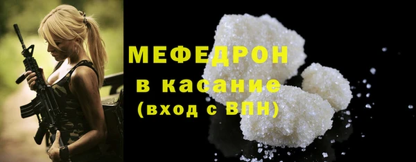apvp Богородицк