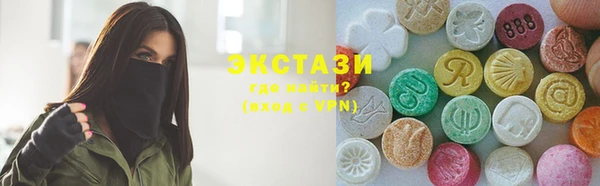 apvp Богородицк