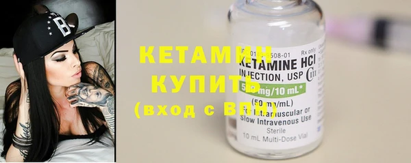 2c-b Богданович