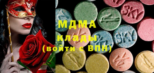 2c-b Богданович