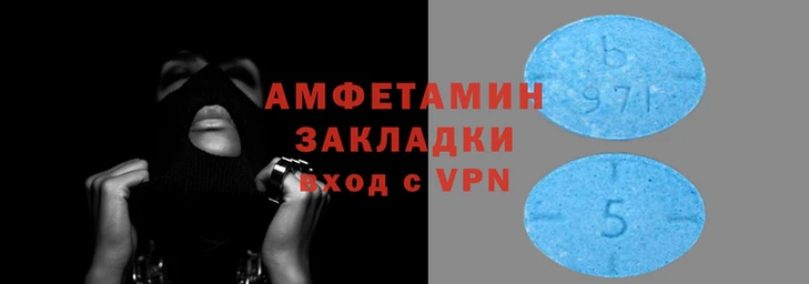 2c-b Богданович