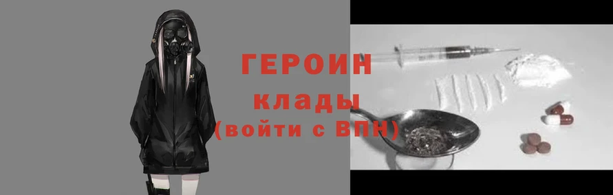 2c-b Богданович