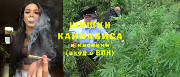 ECSTASY Карталы