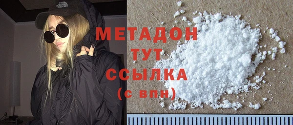 2c-b Богданович