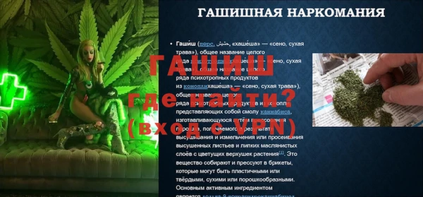 2c-b Богданович