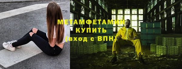 2c-b Богданович