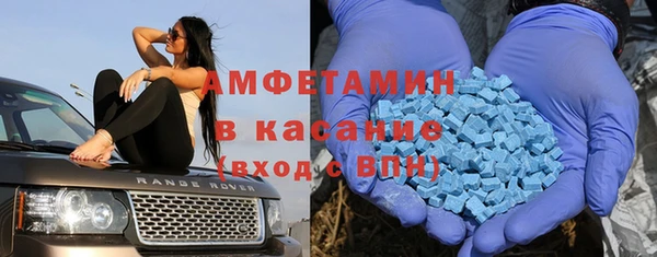 apvp Богородицк