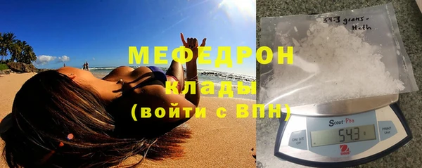 2c-b Богданович