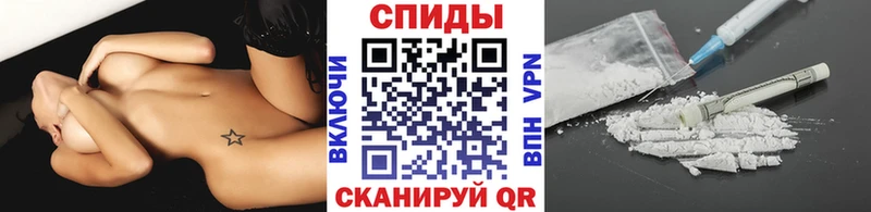 Метамфетамин винт  Кореновск 